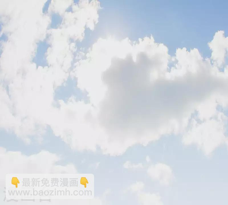 贫王韩漫全集-第254话 被窃取的技术无删减无遮挡章节图片 
