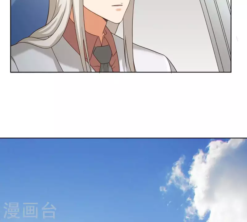 贫王韩漫全集-第254话 被窃取的技术无删减无遮挡章节图片 
