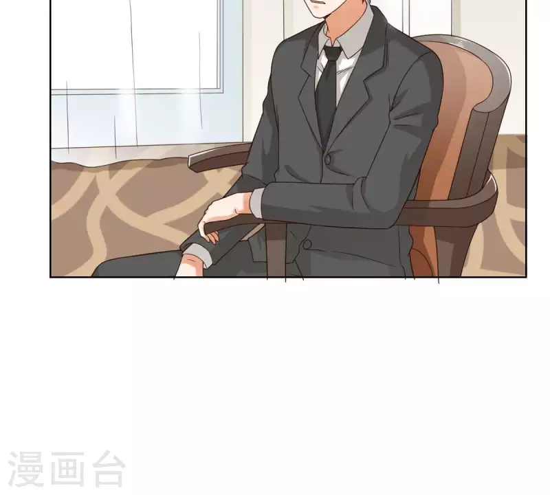 贫王韩漫全集-第254话 被窃取的技术无删减无遮挡章节图片 