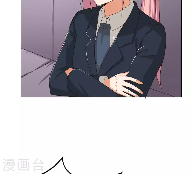 贫王韩漫全集-第255话 家族会议无删减无遮挡章节图片 