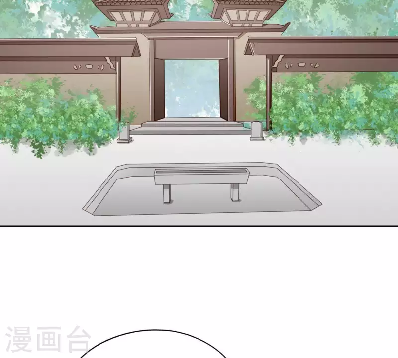 贫王韩漫全集-第255话 家族会议无删减无遮挡章节图片 