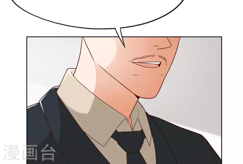 贫王韩漫全集-第256话 何道春的承诺无删减无遮挡章节图片 
