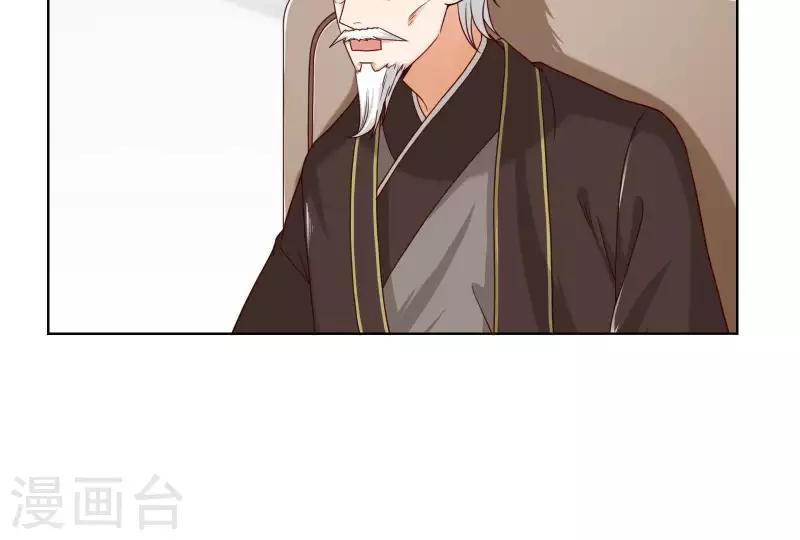 贫王韩漫全集-第256话 何道春的承诺无删减无遮挡章节图片 