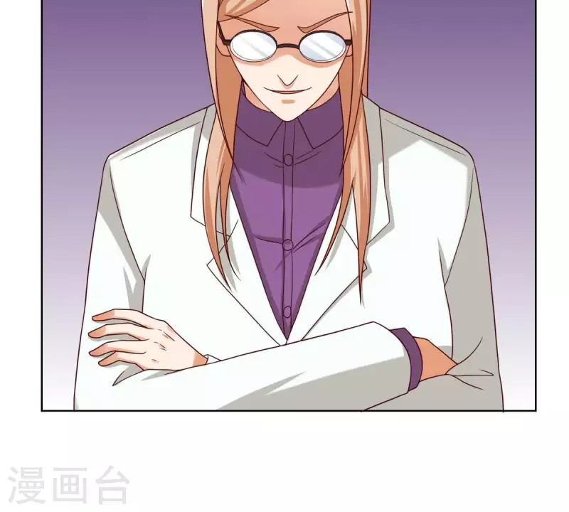 贫王韩漫全集-第256话 何道春的承诺无删减无遮挡章节图片 