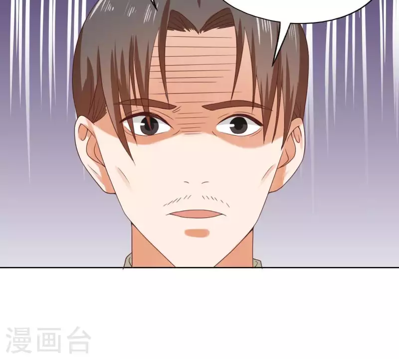 贫王韩漫全集-第256话 何道春的承诺无删减无遮挡章节图片 