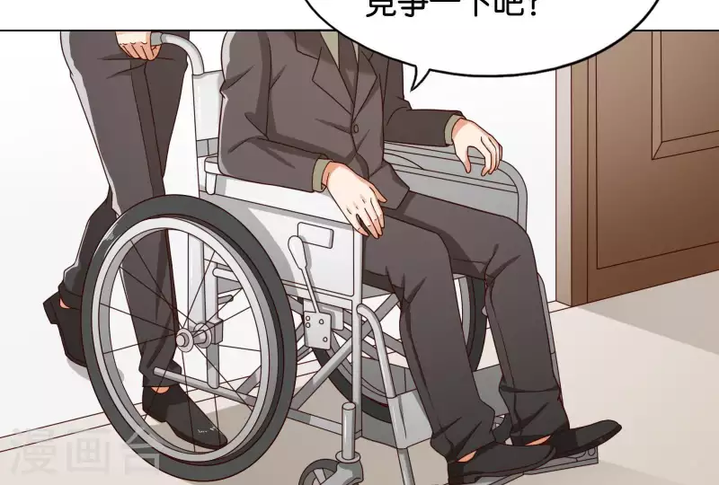 贫王韩漫全集-第256话 何道春的承诺无删减无遮挡章节图片 