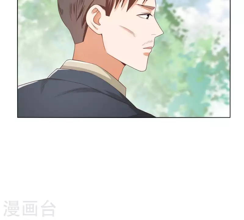 贫王韩漫全集-第257话 内鬼无删减无遮挡章节图片 