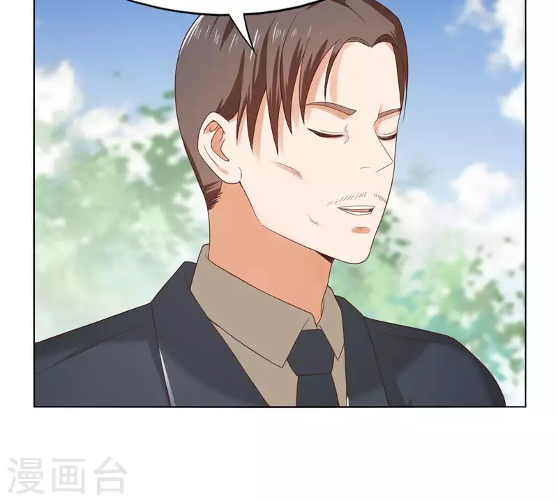贫王韩漫全集-第257话 内鬼无删减无遮挡章节图片 