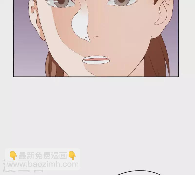 贫王韩漫全集-第258话 行动起来无删减无遮挡章节图片 