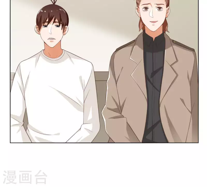 贫王韩漫全集-第258话 行动起来无删减无遮挡章节图片 