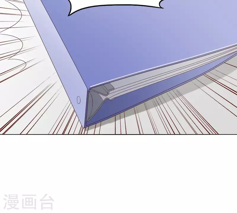 贫王韩漫全集-第258话 行动起来无删减无遮挡章节图片 