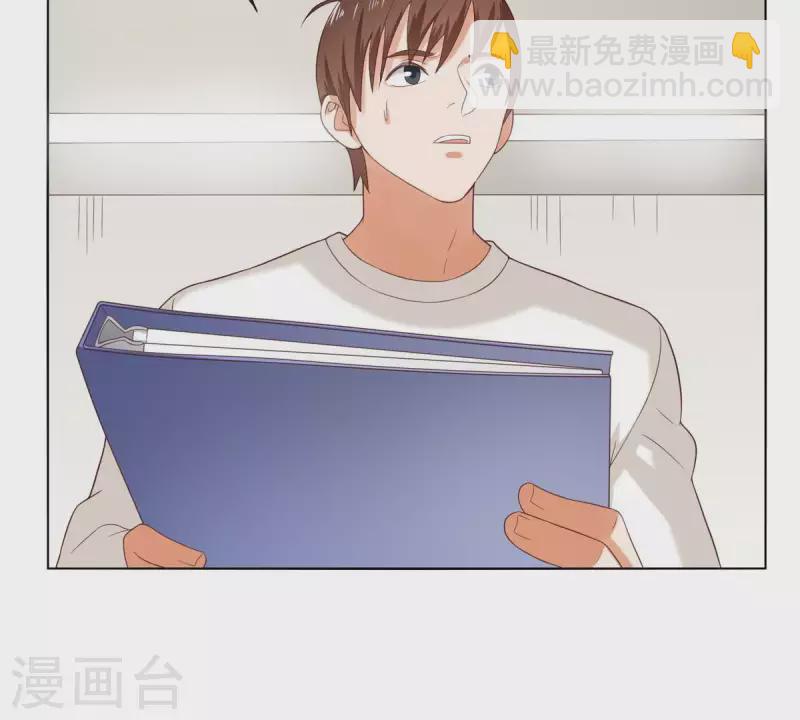 贫王韩漫全集-第258话 行动起来无删减无遮挡章节图片 