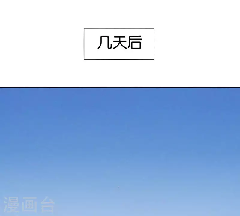 贫王韩漫全集-第258话 行动起来无删减无遮挡章节图片 
