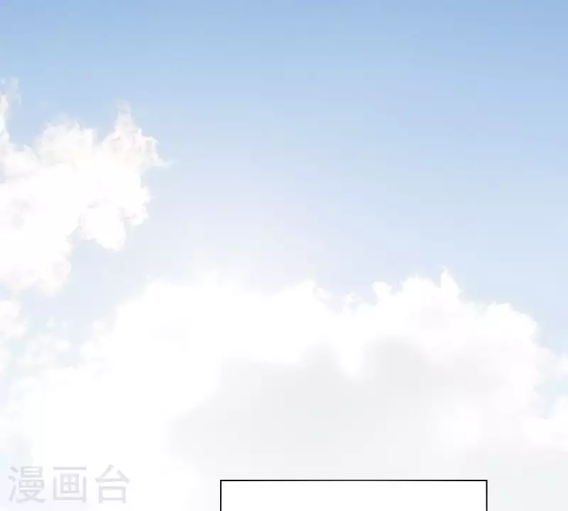 贫王韩漫全集-第258话 行动起来无删减无遮挡章节图片 