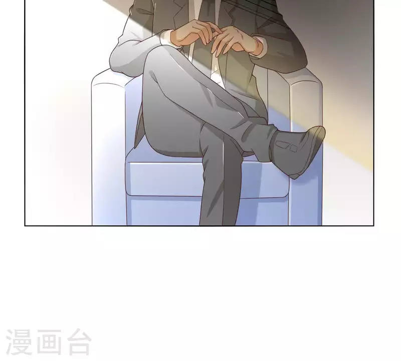 贫王韩漫全集-第258话 行动起来无删减无遮挡章节图片 