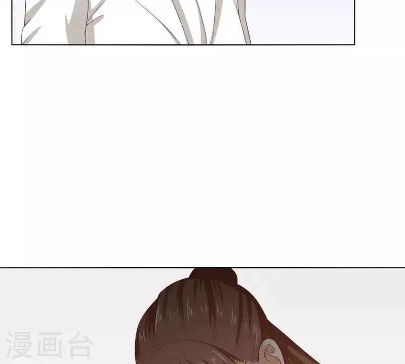 贫王韩漫全集-第260话 乌龙无删减无遮挡章节图片 