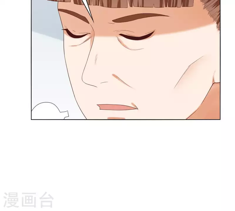贫王韩漫全集-第260话 乌龙无删减无遮挡章节图片 