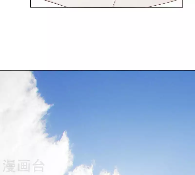 贫王韩漫全集-第260话 乌龙无删减无遮挡章节图片 