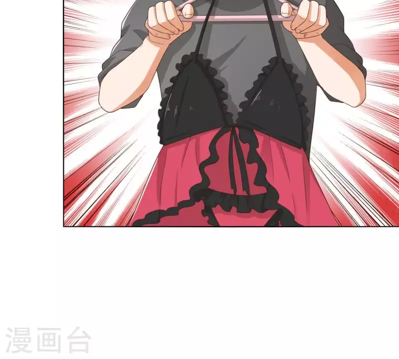 贫王韩漫全集-第260话 乌龙无删减无遮挡章节图片 