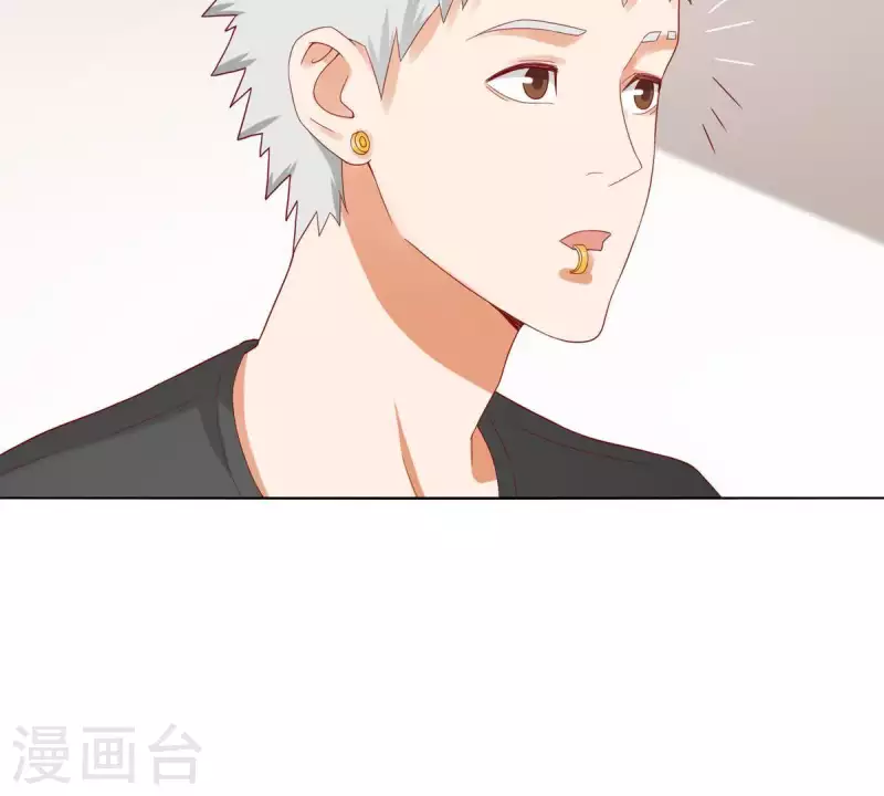 贫王韩漫全集-第261话 鸠占鹊巢无删减无遮挡章节图片 