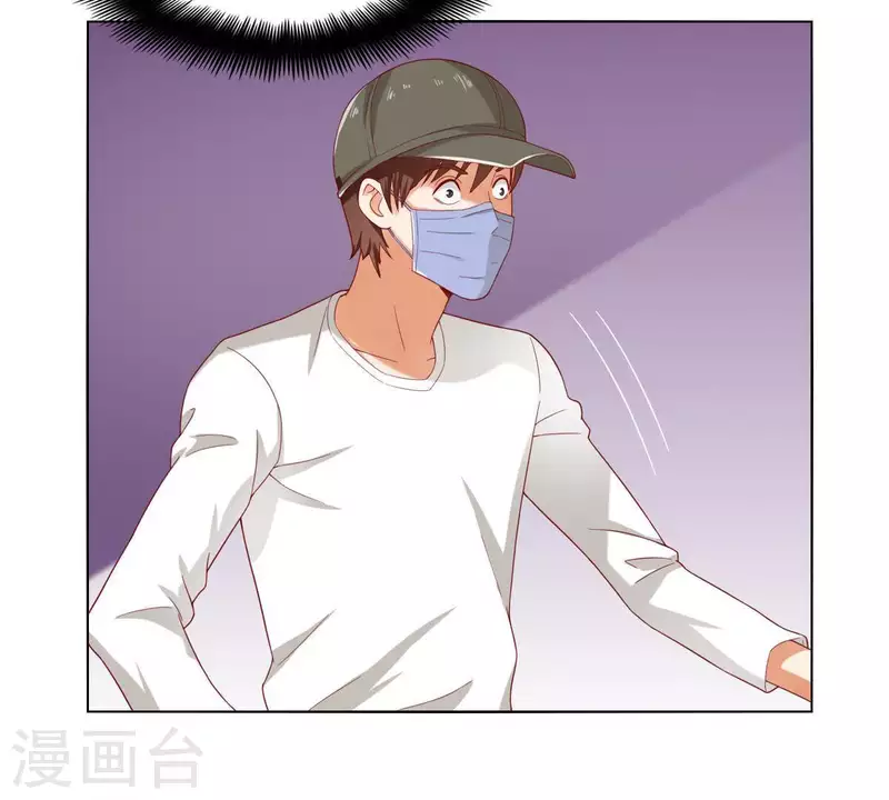 贫王韩漫全集-第261话 鸠占鹊巢无删减无遮挡章节图片 