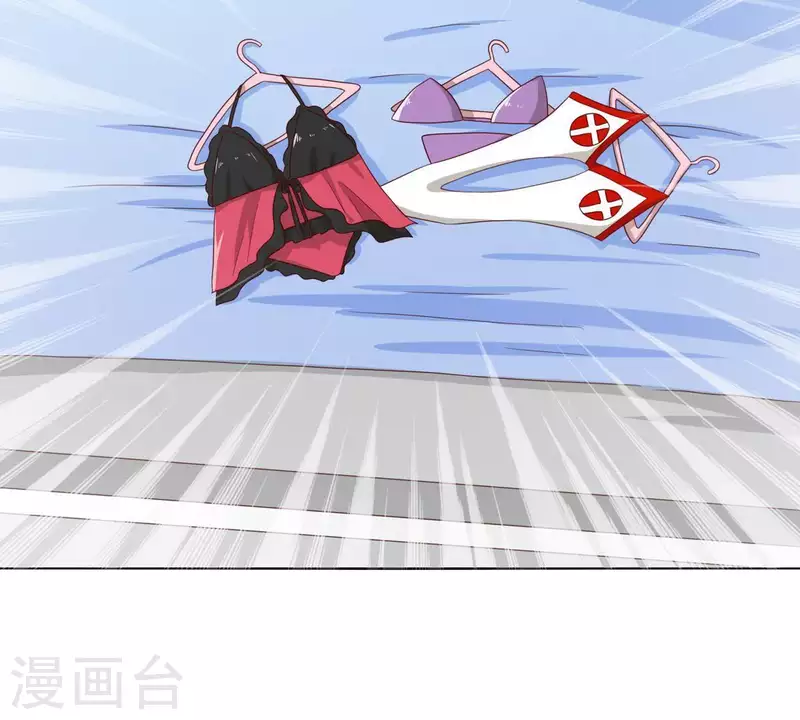 贫王韩漫全集-第261话 鸠占鹊巢无删减无遮挡章节图片 