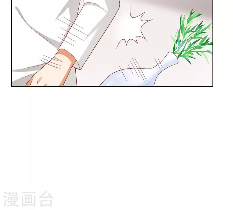 贫王韩漫全集-第261话 鸠占鹊巢无删减无遮挡章节图片 
