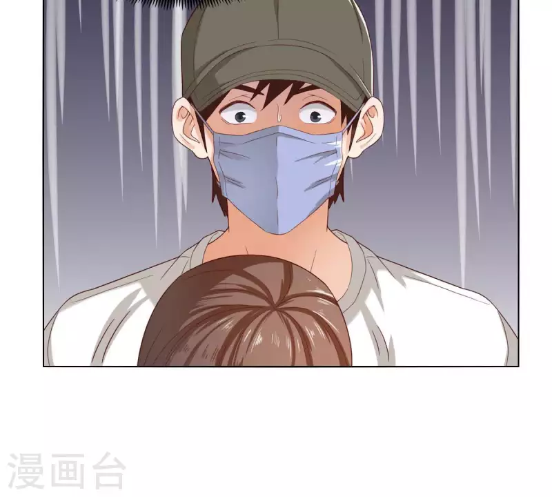 贫王韩漫全集-第261话 鸠占鹊巢无删减无遮挡章节图片 