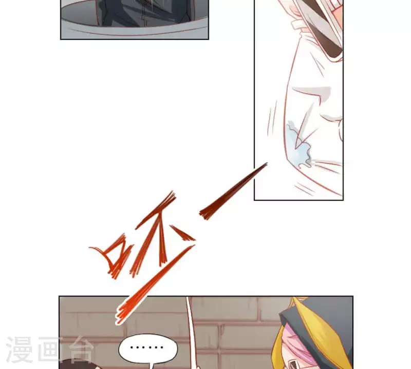 贫王韩漫全集-第28话 垃圾桶里不一定要装垃圾无删减无遮挡章节图片 