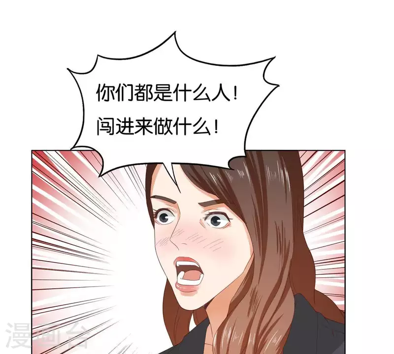 贫王韩漫全集-第262话 功夫不负有心人无删减无遮挡章节图片 