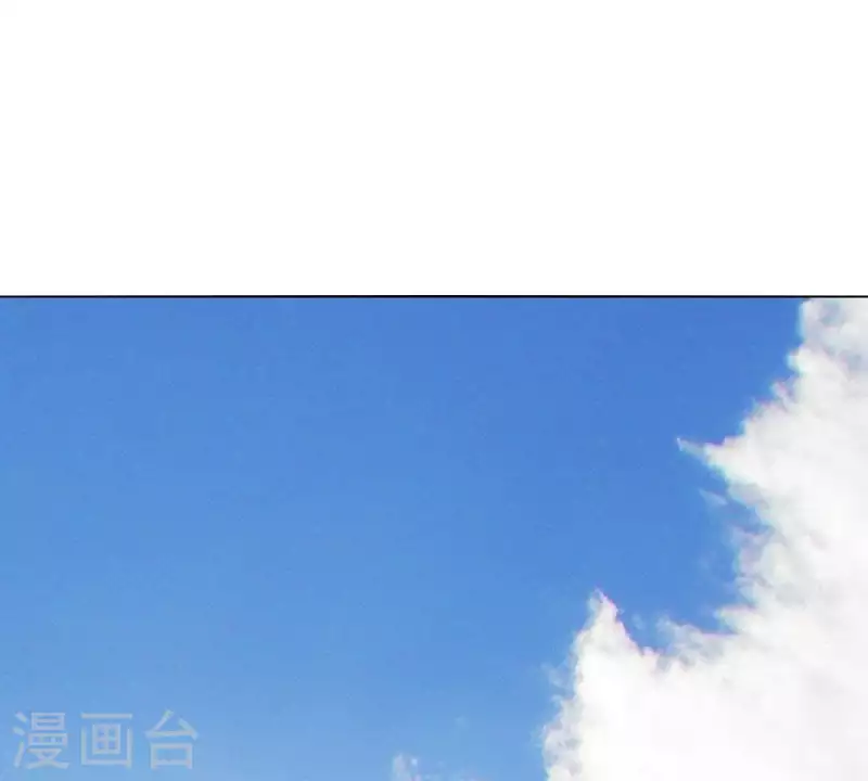 贫王韩漫全集-第263话 胜券在握无删减无遮挡章节图片 