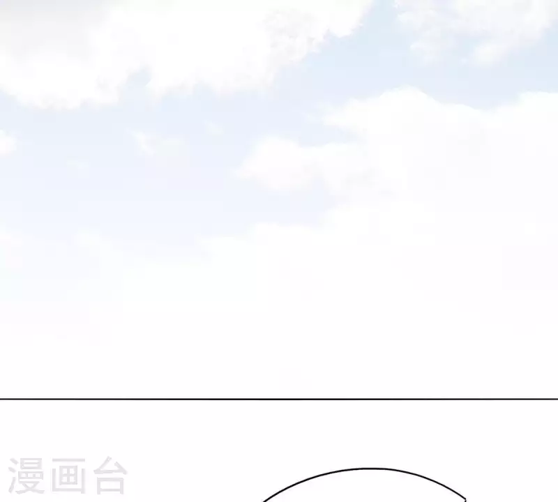 贫王韩漫全集-第263话 胜券在握无删减无遮挡章节图片 