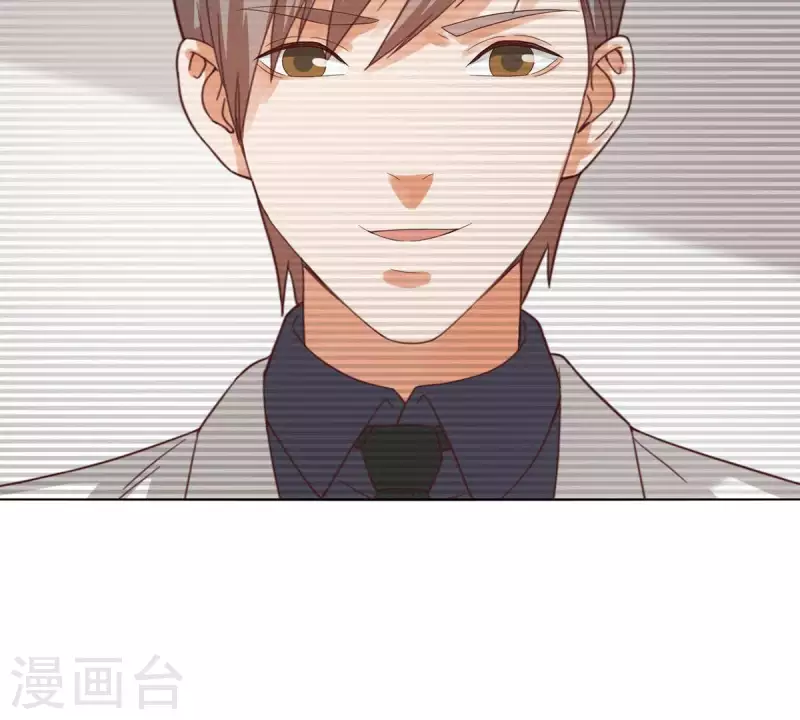 贫王韩漫全集-第263话 胜券在握无删减无遮挡章节图片 