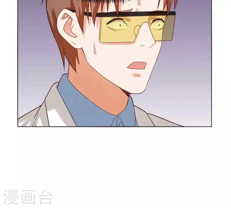 贫王韩漫全集-第263话 胜券在握无删减无遮挡章节图片 