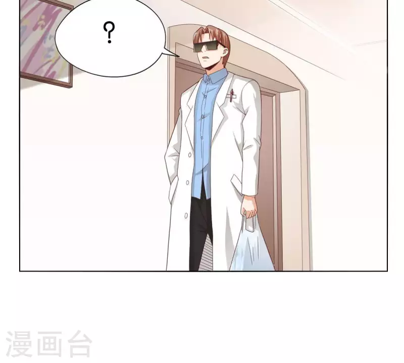 贫王韩漫全集-第264话 决意无删减无遮挡章节图片 