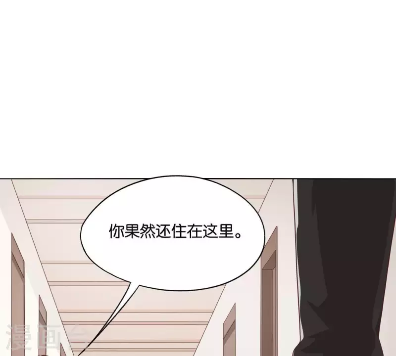 贫王韩漫全集-第264话 决意无删减无遮挡章节图片 