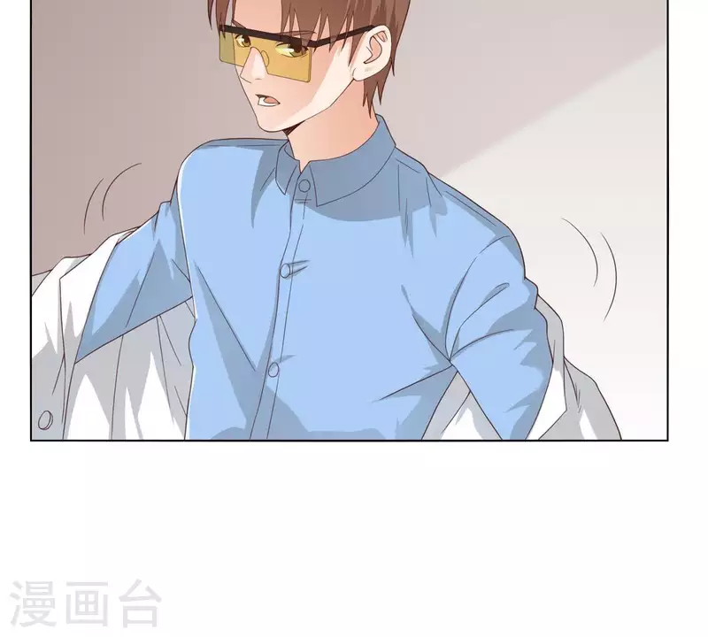 贫王韩漫全集-第264话 决意无删减无遮挡章节图片 