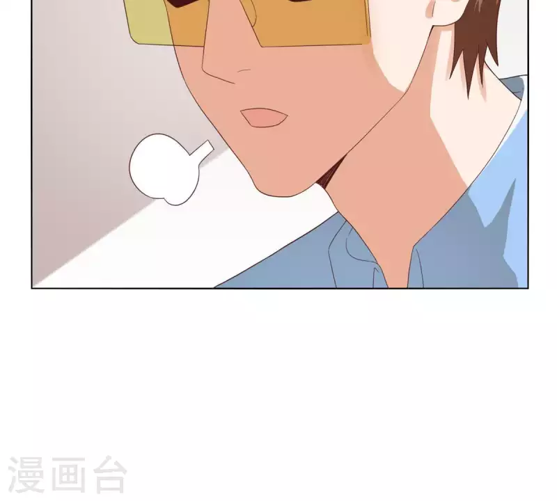 贫王韩漫全集-第264话 决意无删减无遮挡章节图片 