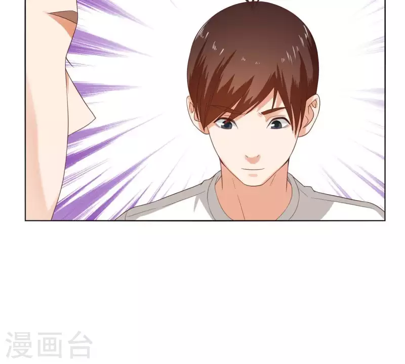 贫王韩漫全集-第264话 决意无删减无遮挡章节图片 