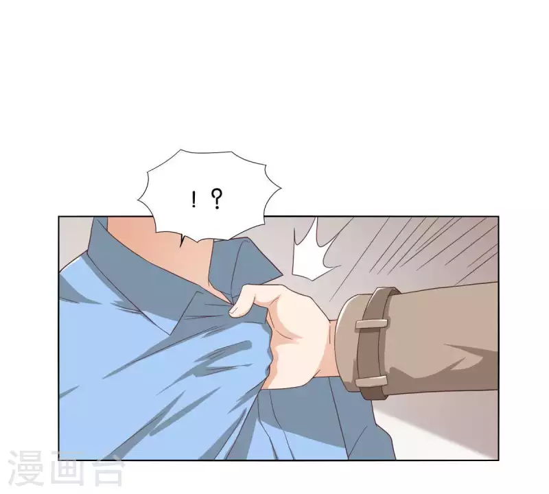 贫王韩漫全集-第264话 决意无删减无遮挡章节图片 