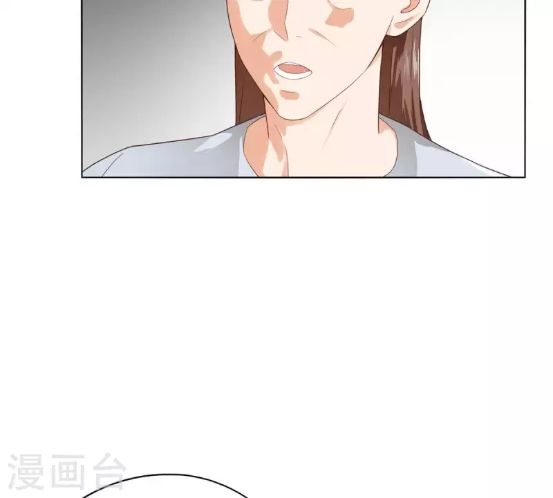 贫王韩漫全集-第265话 眯眯眼的坏家伙无删减无遮挡章节图片 