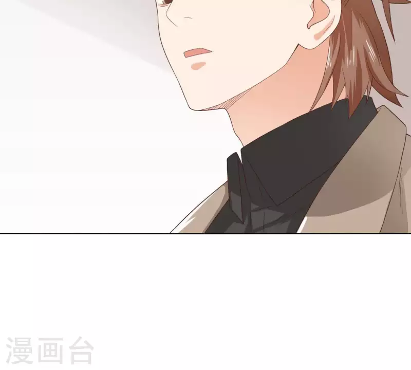 贫王韩漫全集-第265话 眯眯眼的坏家伙无删减无遮挡章节图片 