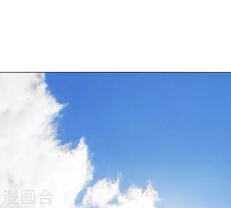 贫王韩漫全集-第265话 眯眯眼的坏家伙无删减无遮挡章节图片 