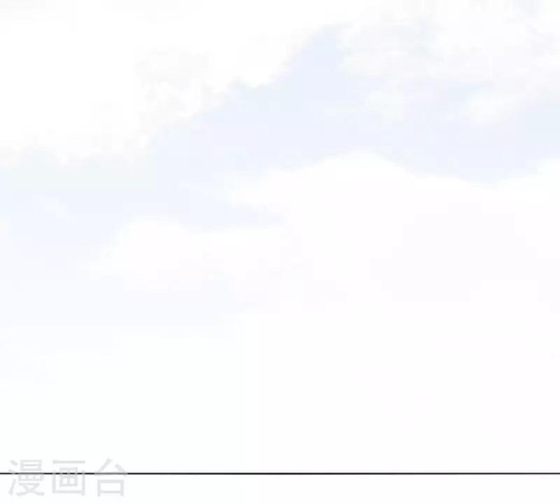 贫王韩漫全集-第265话 眯眯眼的坏家伙无删减无遮挡章节图片 