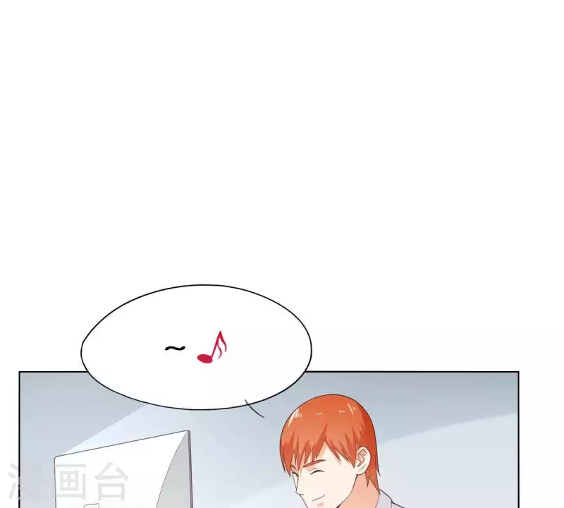 贫王韩漫全集-第265话 眯眯眼的坏家伙无删减无遮挡章节图片 