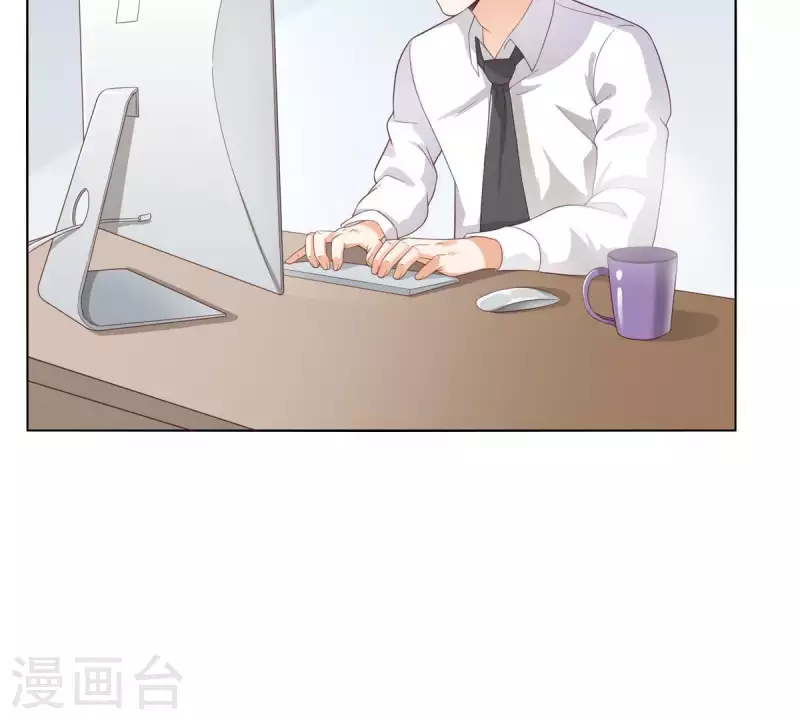 贫王韩漫全集-第265话 眯眯眼的坏家伙无删减无遮挡章节图片 