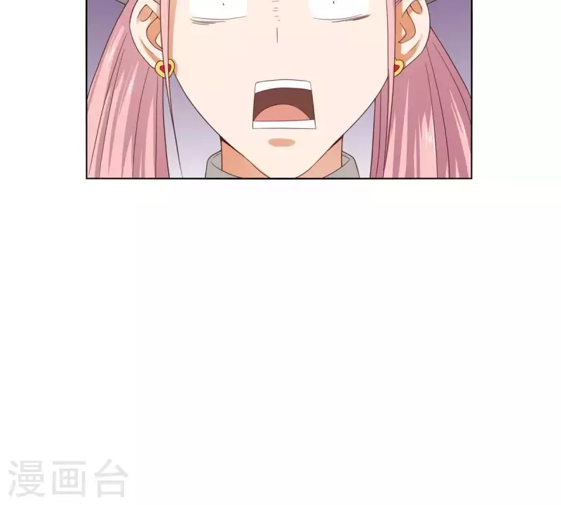 贫王韩漫全集-第265话 眯眯眼的坏家伙无删减无遮挡章节图片 