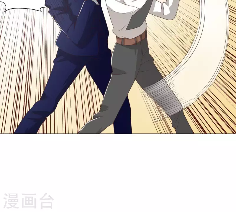 贫王韩漫全集-第266话 蠢方法无删减无遮挡章节图片 