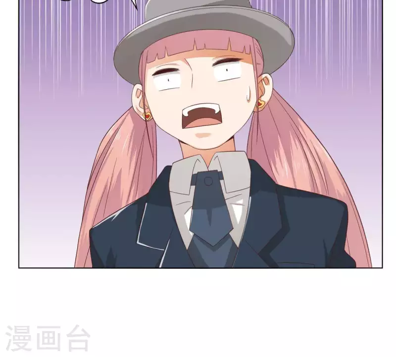 贫王韩漫全集-第266话 蠢方法无删减无遮挡章节图片 