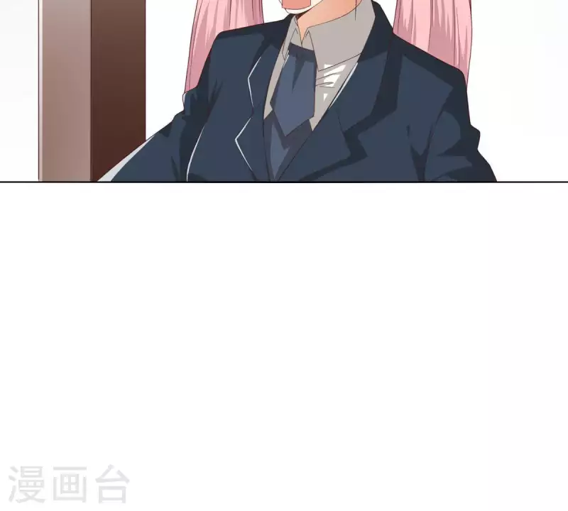 贫王韩漫全集-第266话 蠢方法无删减无遮挡章节图片 